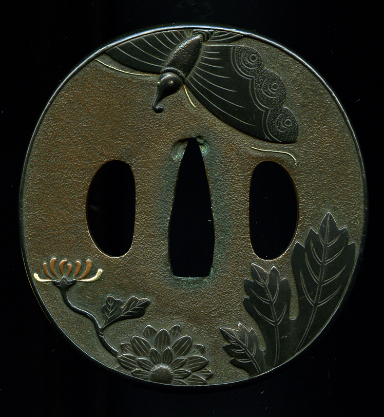 Rare Murakami Tsuba - Front